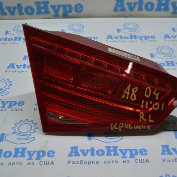 Фонарь внутренний (крышка багажника) левый Audi A8 D4 10-14 (01) европа 4H0945093