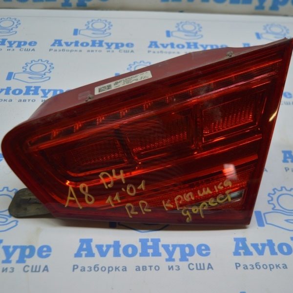 Фонарь внутренний (крышка багажника) правый Audi A8 D4 10-14 (01) европа 4H0945094