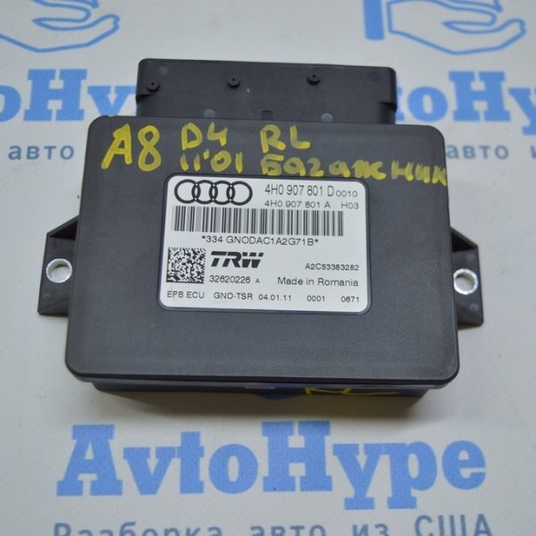 Блок управления стояночным тормозом ELECTRIC PARKING BRAKE CONTROL MODUL Audi A8 D4 10-17 (01) 4h0907801d
