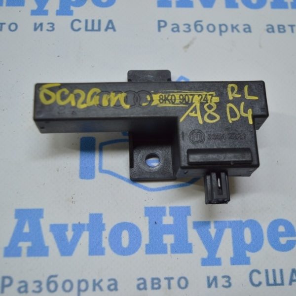 Антенна иммобилайзера Audi A8 D4 10-17 8K0907247