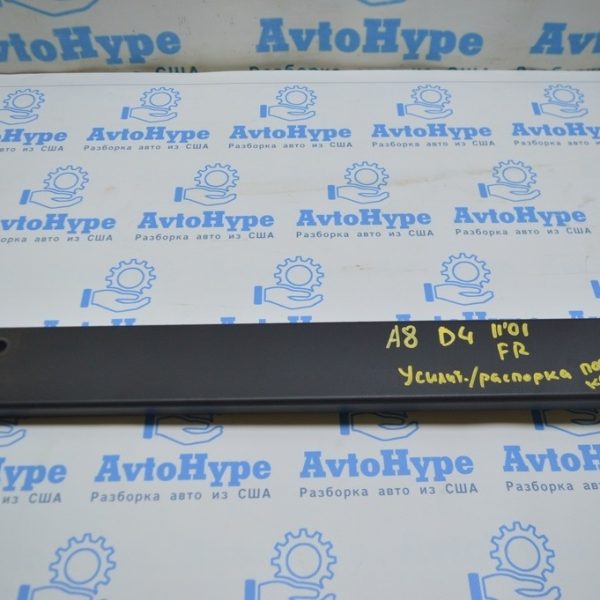 Распорка телевизора правая Audi A8 D4 10-17 4H0805862C