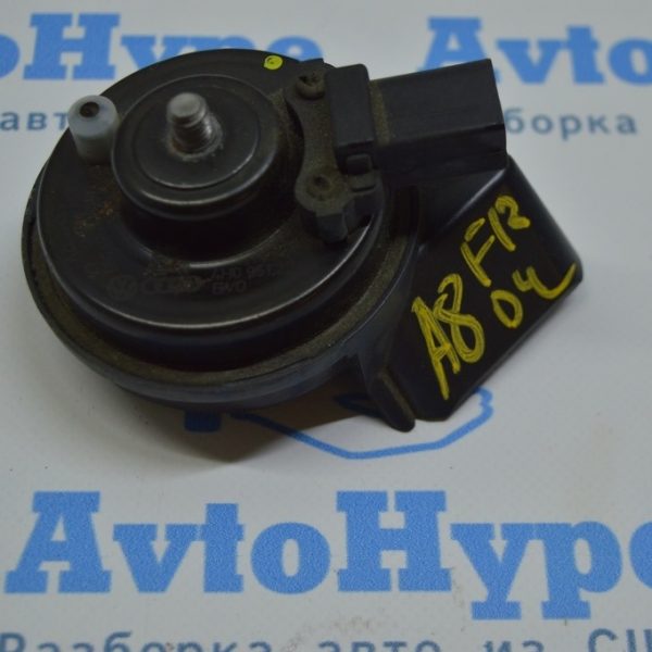 Сигнал правый высокий Audi A8 D4 10-17 4H0951223