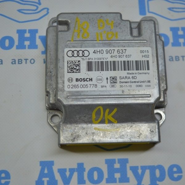 Датчик ускорения Yaw Rate Speed Sensor Control Module Audi A8 D4 10-17 4h0907637