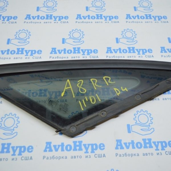 Форточка (глухое стекло) задняя правая Audi A8 D4 10-17 (01)43r-00083