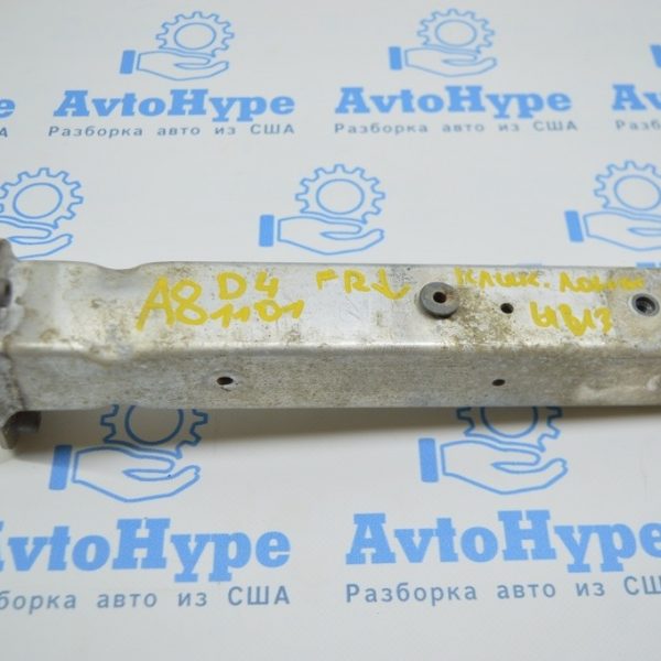 Усилитель лонжерона нижний передний правый аллюминиевый Audi A8 D4 10-17 4H0806064E