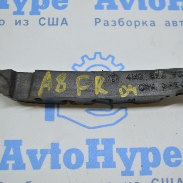 Уплотнитель капота правый Audi A8 D4 10-17 4h0823734b