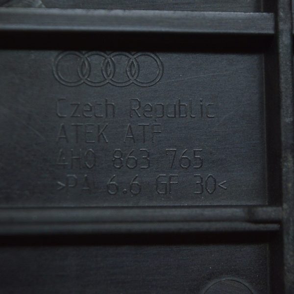 Накладка на порог задняя левая Audi A8 D4 10-17 4h4863765