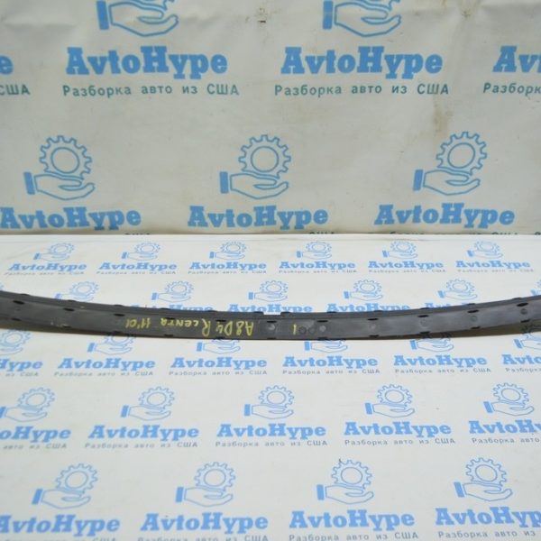 Водосток задний Audi A8 D4 10-17 4h0853293