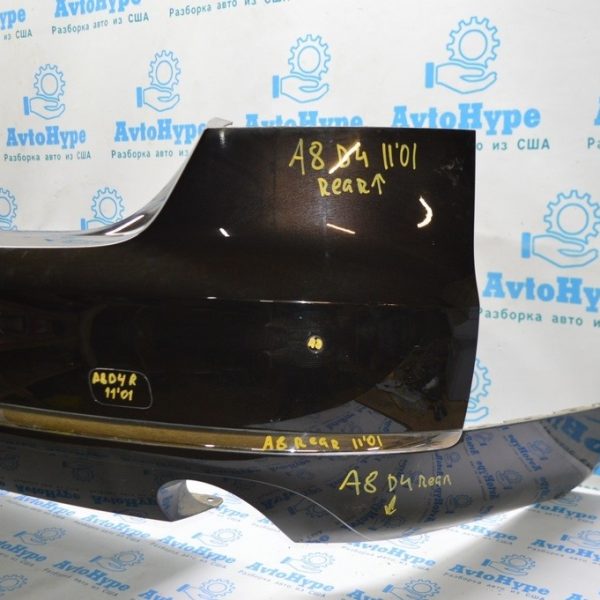 Парктроник задний Audi A8 D4 10-17 4H0919275A