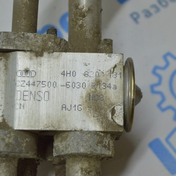 Расширительный клапан между трубками кондиционера Audi A8 D4 10-17 4H0820181