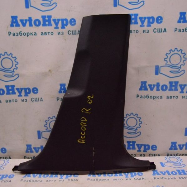 Накладка центральной стойки нижняя правая Honda Accord 18- черн 84121-TVA-A01ZA