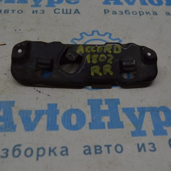 Крепление заднего бампера под фонарем правое Honda Accord 18- 71541-TVA-A00