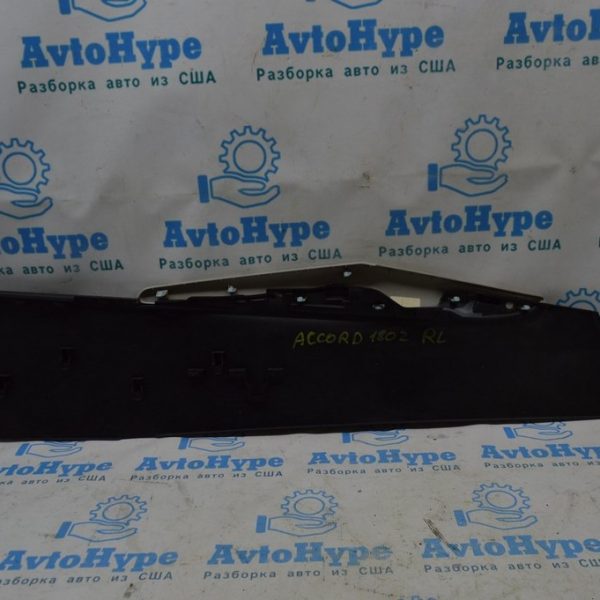 Боковинка центральной консоли левая Honda Accord 18- серая кожа
