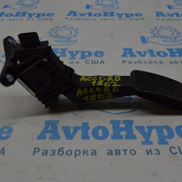 Педаль газа Honda Accord 18- 17800-TVA-A02