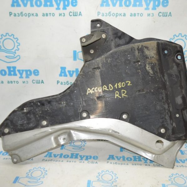 Защита днища зад прав Honda Accord 18- (02) 74520-TVA-A00