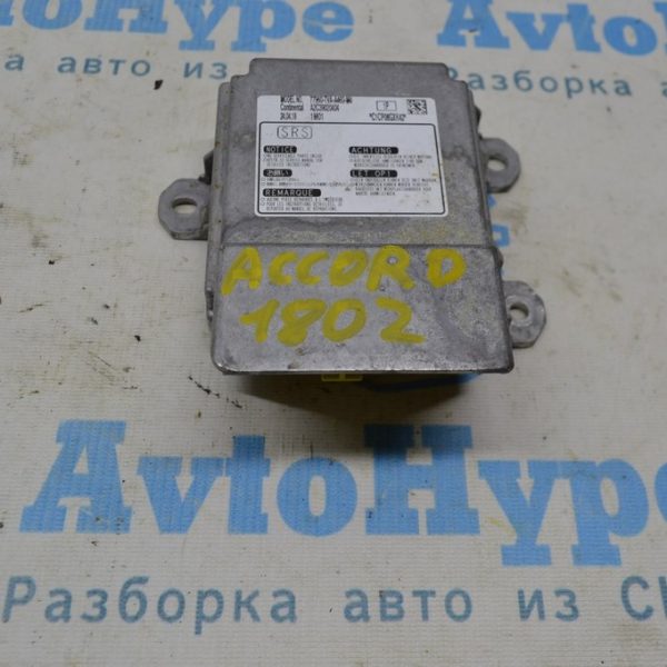 Модуль srs airbag компьютер подушек безопасности Honda Accord 18- под перешив (02) 77960-TVA-A46