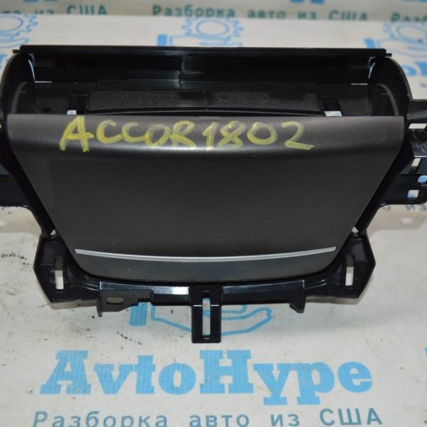 Карман бокс центральной консоли Honda Accord 18- 77280-tva-a02