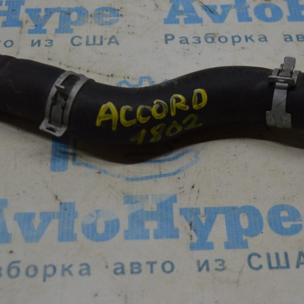 Патрубок охлаждения верхний Honda Accord 18- 1.5T (02) 19501-6A1-H00