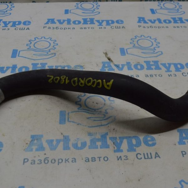 Патрубок охлаждения нижний Honda Accord 18- 1.5T (02) 19502-6A1-H00