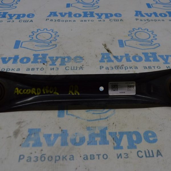 Рычаг поперечный зад прав Honda Accord 18- (02) 52370-TVA-A01