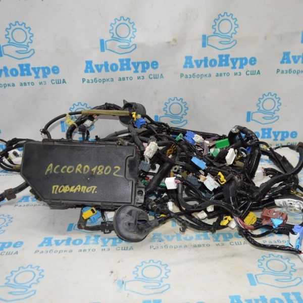 Проводка подкапотная с блоком предохранителей Honda Accord 18- (02) 3220A-TVA-A501-05 32117-tva-a107a