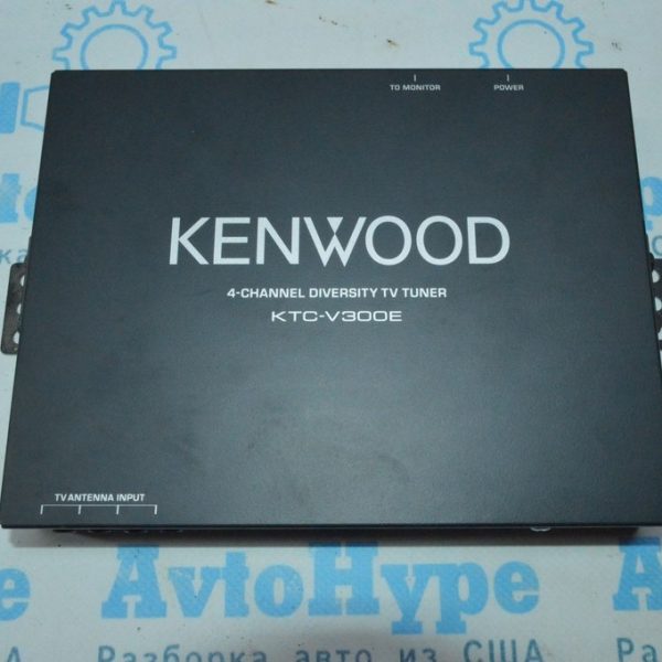 TUNER Kenwood Ktc-V300e Toyota Avalon 05-12 DNX7200