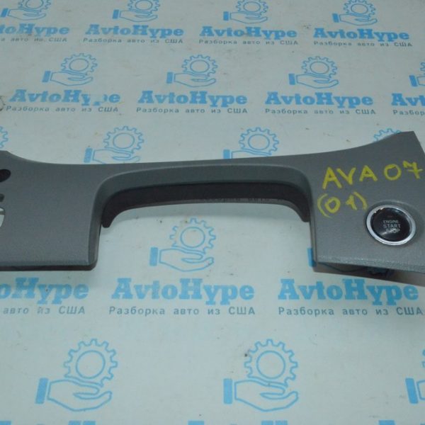 Кнопка START-STOP Toyota Avalon серый 05-12