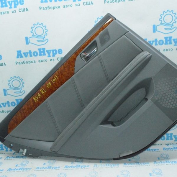 Обшивка двери (карточка) зад лев Toyota Avalon 05-12 серая с коричн.деревом (01) 67640-AC150-B1