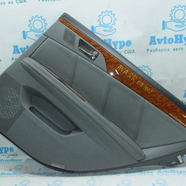 Обшивка двери (карточка) зад прав Toyota Avalon 05-12 серая с коричн.деревом (01) 67630-AC150-B1