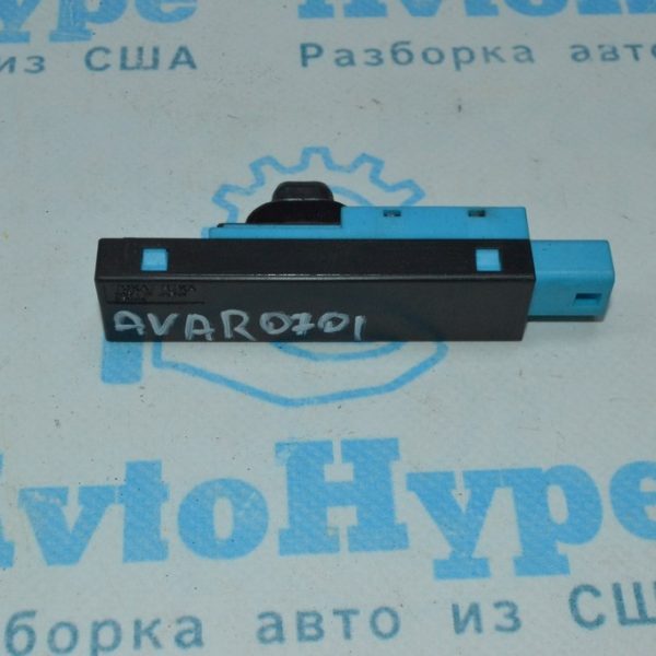 Антенна кейлес голубая Toyota Avalon 05-12