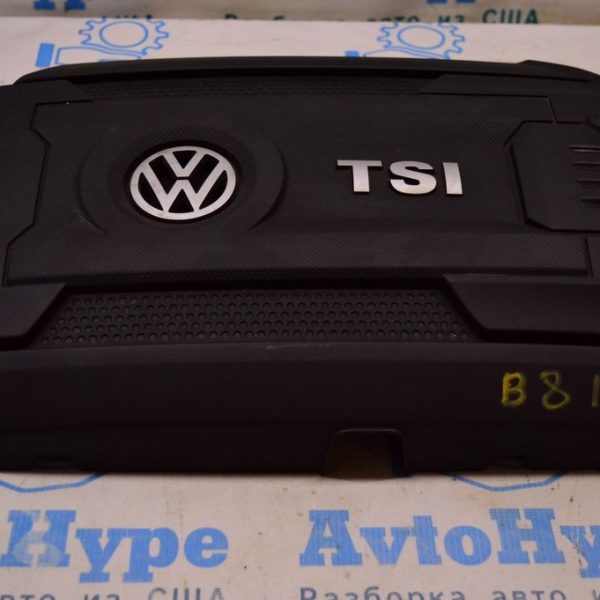 Накладка двигателя VW Passat b8 USA 1.8 TSI 06K103925D