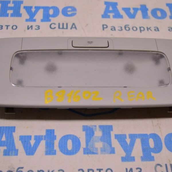 Плафон освещения пассажир VW Passat b8 USA 561-947-291-Y20