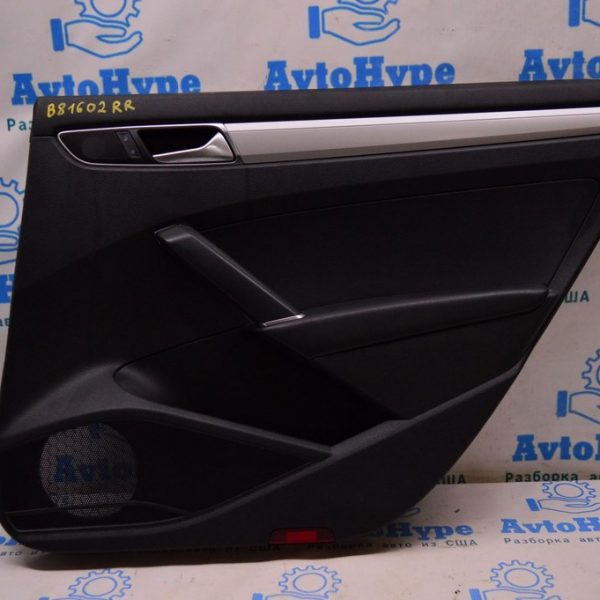 Управление стеклоподъемником зад прав VW Passat b8 USA  5K0-959-855-XSH