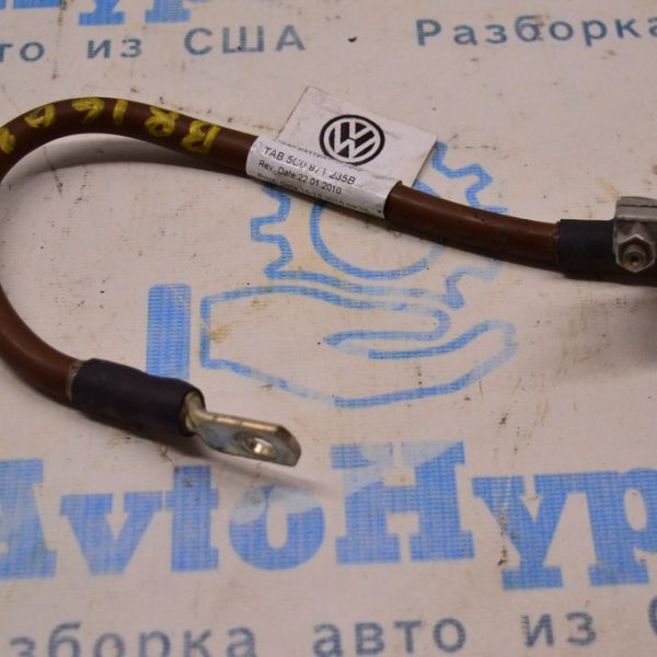 Клемма аккумулятора минус VW Passat b8 USA 5C0971235B
