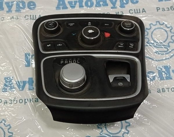 Кнопка P стояночного тормоза Chrysler 200 15-17 68159619AC