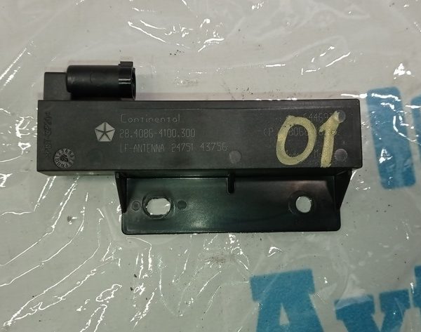 Keyless Entry Module Chrysler 200 15-17 68245867aa