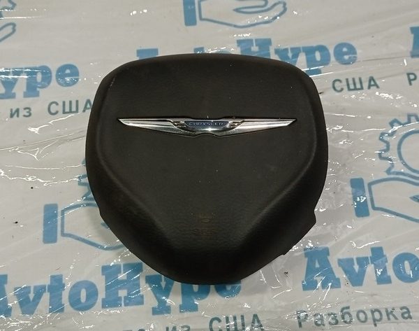 Подушка безопасности airbag в руль водительская Chrysler 200 15-17 1VH87DX9AH