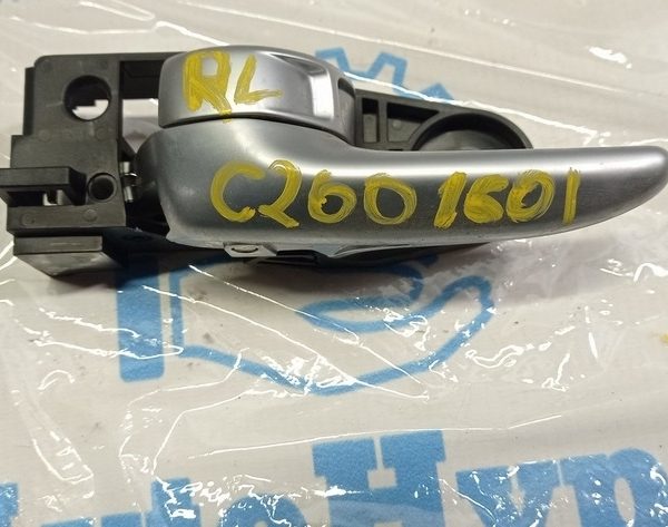 Ручка двери внутренняя зад лев Chrysler 200 15-17