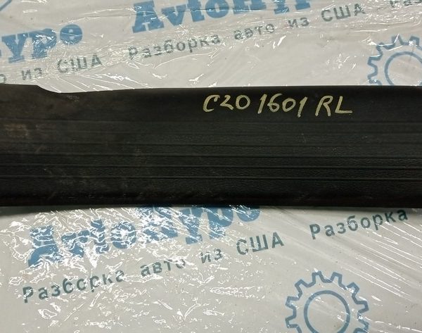 Накладка порога внутренняя зад лев Chrysler 200 15-17 черн 1WW35DX9AB