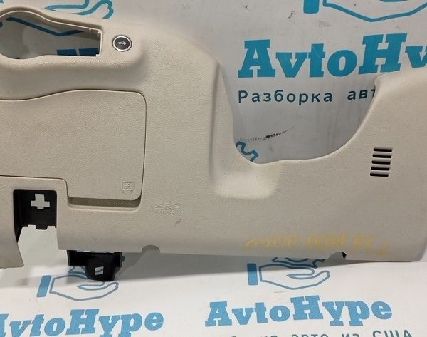 Накладка колени водителя с кнопкой откр багаж Chrysler 200 15-17 серая 1UY381L2AD