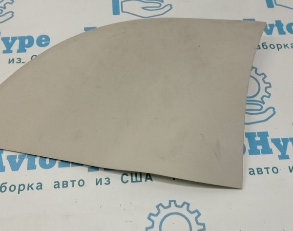 Накладка центральной консоли передняя правая Chrysler 200 15-17 серая 1UY70ML2AC