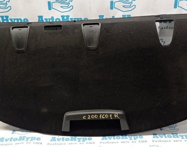 Полка задняя Chrysler 200 15-17 черн 1UX46DX9AP