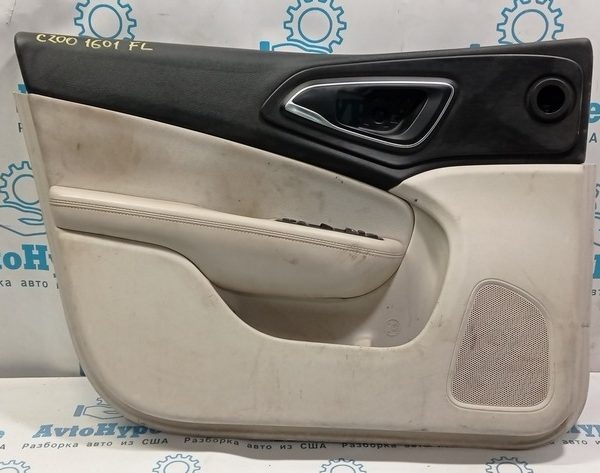 Обшивка двери (карточка) перед лев Chrysler 200 15-17 серый низ 68260659AA