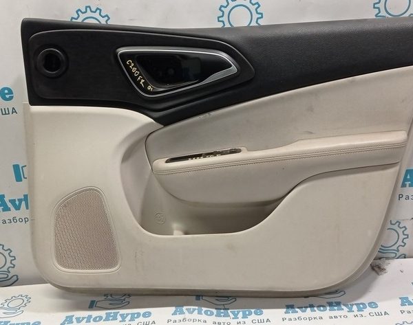 Обшивка двери (карточка) перед прав Chrysler 200 15-17 серый низ 68260658AA