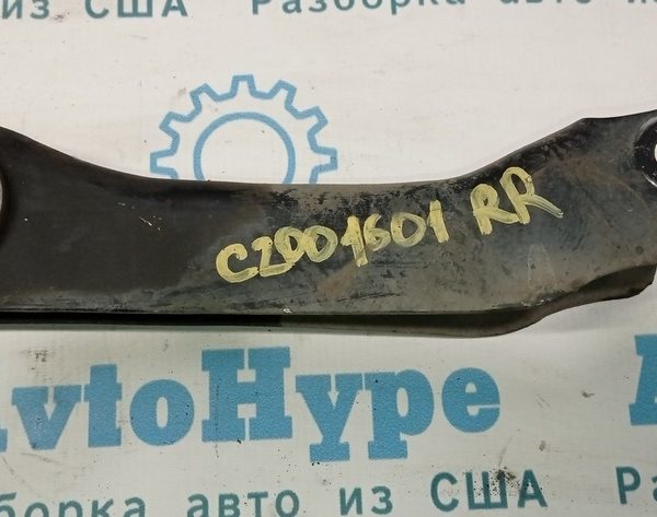 Рычаг поперечный зад прав Chrysler 200 15-17 5090124AA