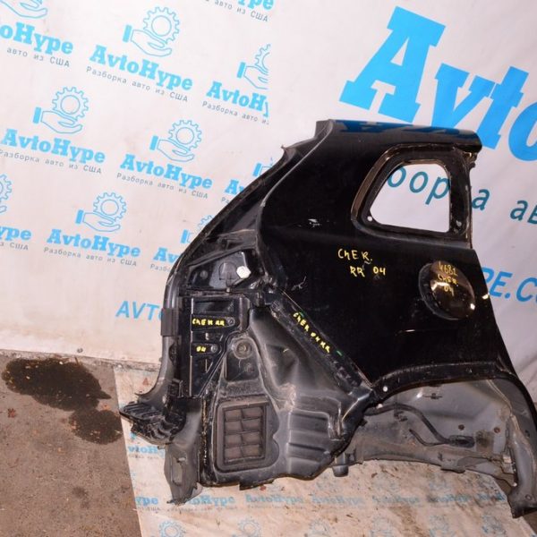 Крепление заднего бампера внутр правое Jeep Cherokee KL 14- 68138416AC