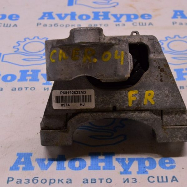 Подушка двигателя правая Jeep Cherokee KL 14- 3.2 (04) 68192832AF ДЕФ. 68192832AD