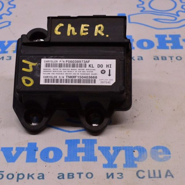 Модуль srs airbag компьютер подушек безопасности Jeep Cherokee KL 14- (04) ок 56038973AF