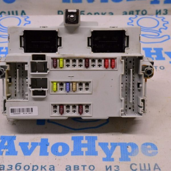 Body Control Module Jeep Cherokee KL 14- (04) 68141880AG