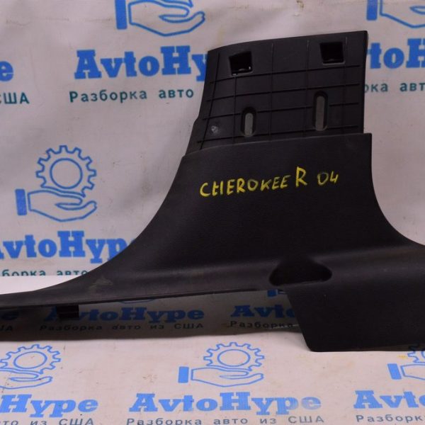 Накладка центральной стойки нижняя правая Jeep Cherokee KL 14- черн 1UD02DX9AC
